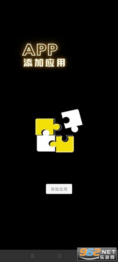 ��������X���ǰ�v3.0.0 alpha���ǽ�ͼ1