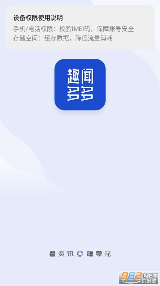 Ȥ�Ŷ��v1.0.1 (Ȥ�Ŷ��׬Ǯ)��ͼ4