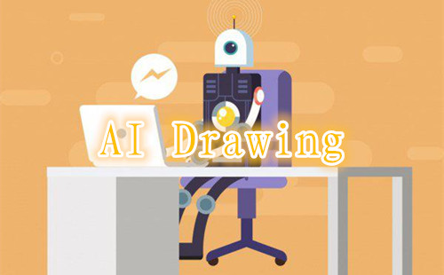 AI Drawing����_ai drawing��׿����_ai drawing�ƽ��