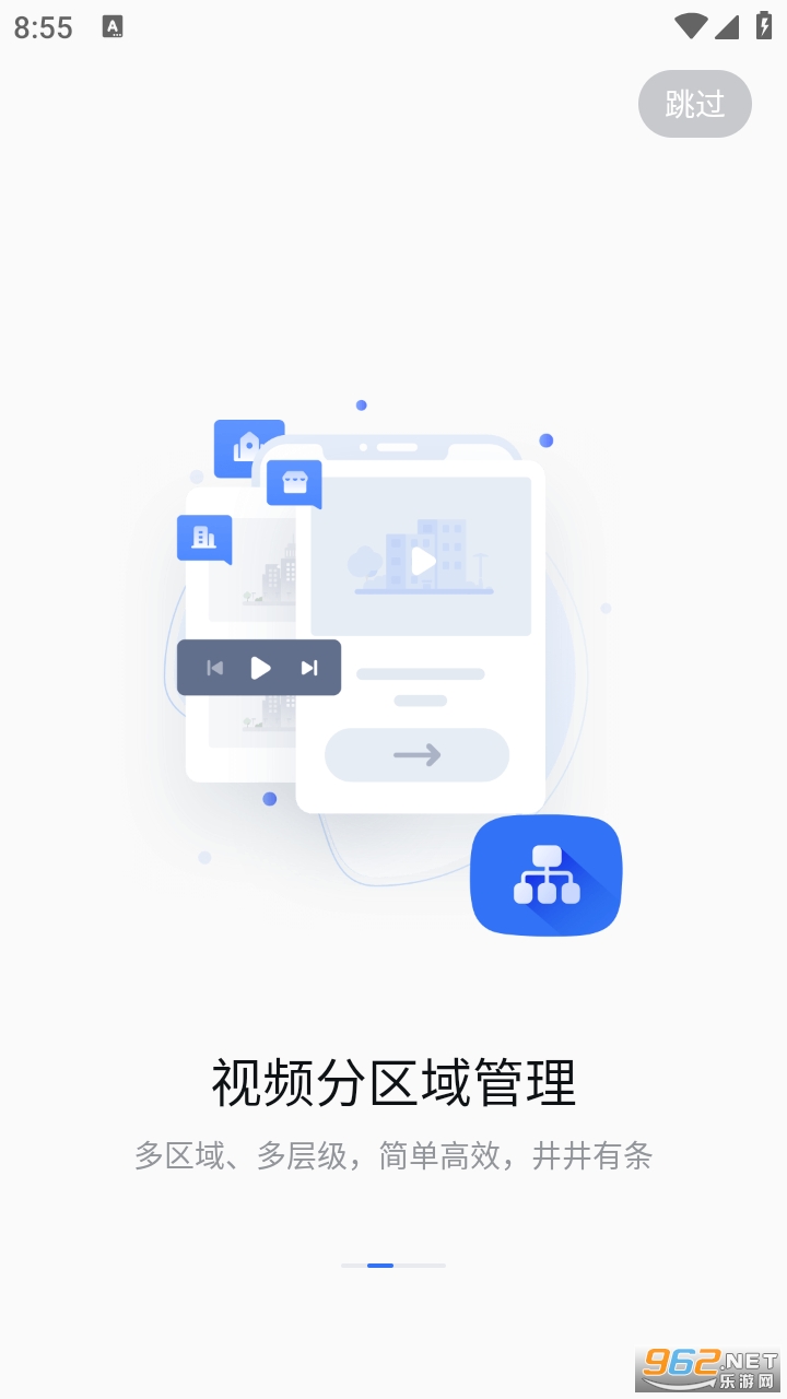 ��������app���°� v4.10.2��ͼ1
