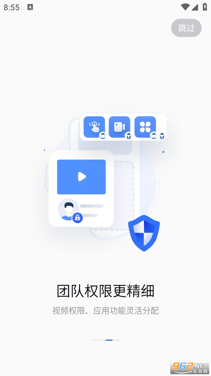 ��������app���°� v4.10.2��ͼ2