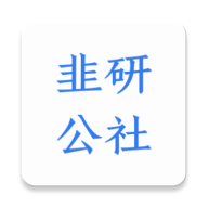 ���й���ٷ���app