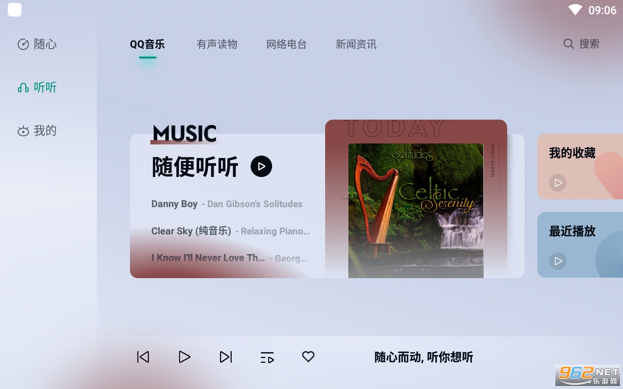 ʫ���������������°� v1.0.0-release��ͼ3