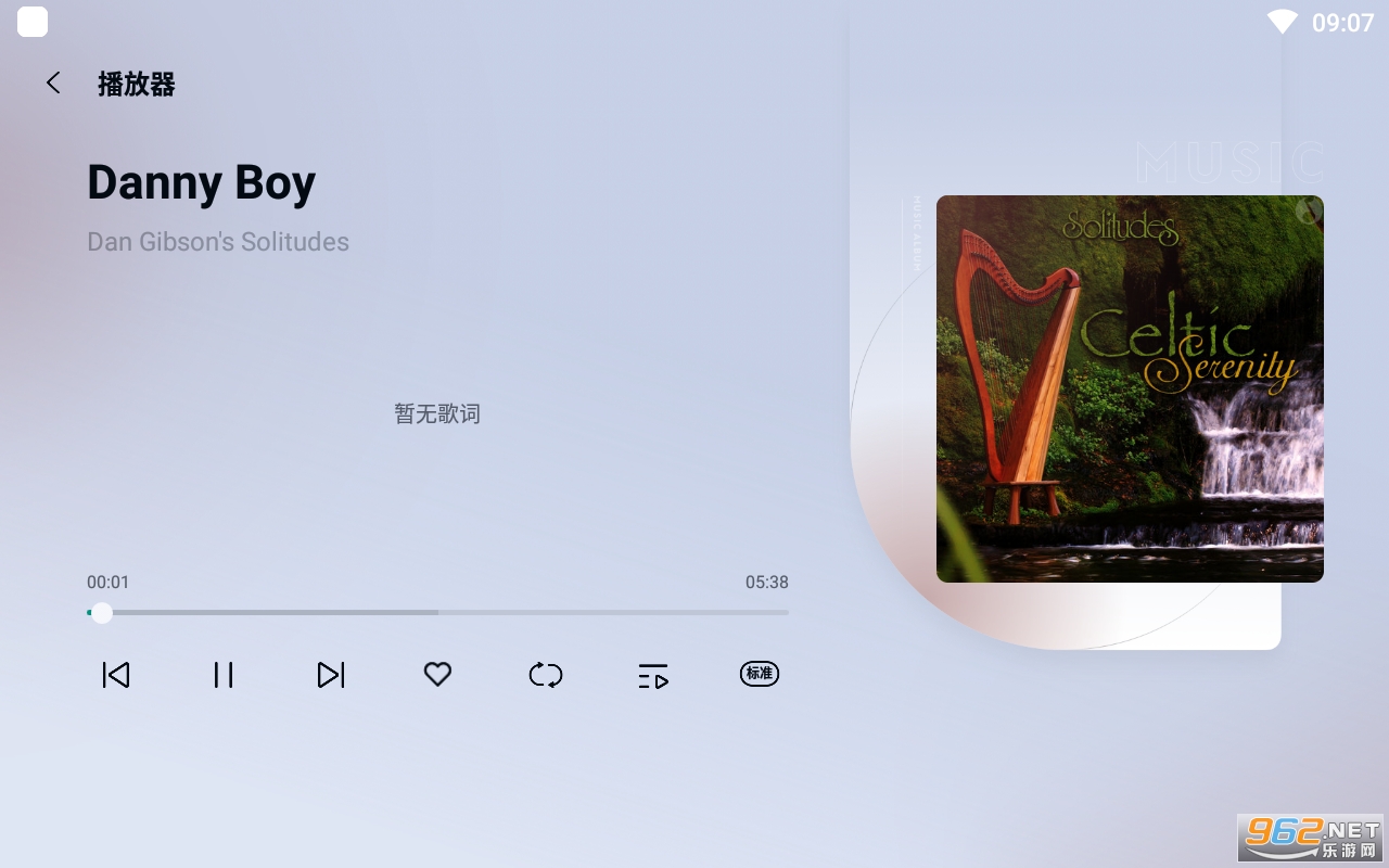 ʫ���������������°� v1.0.0-release��ͼ1