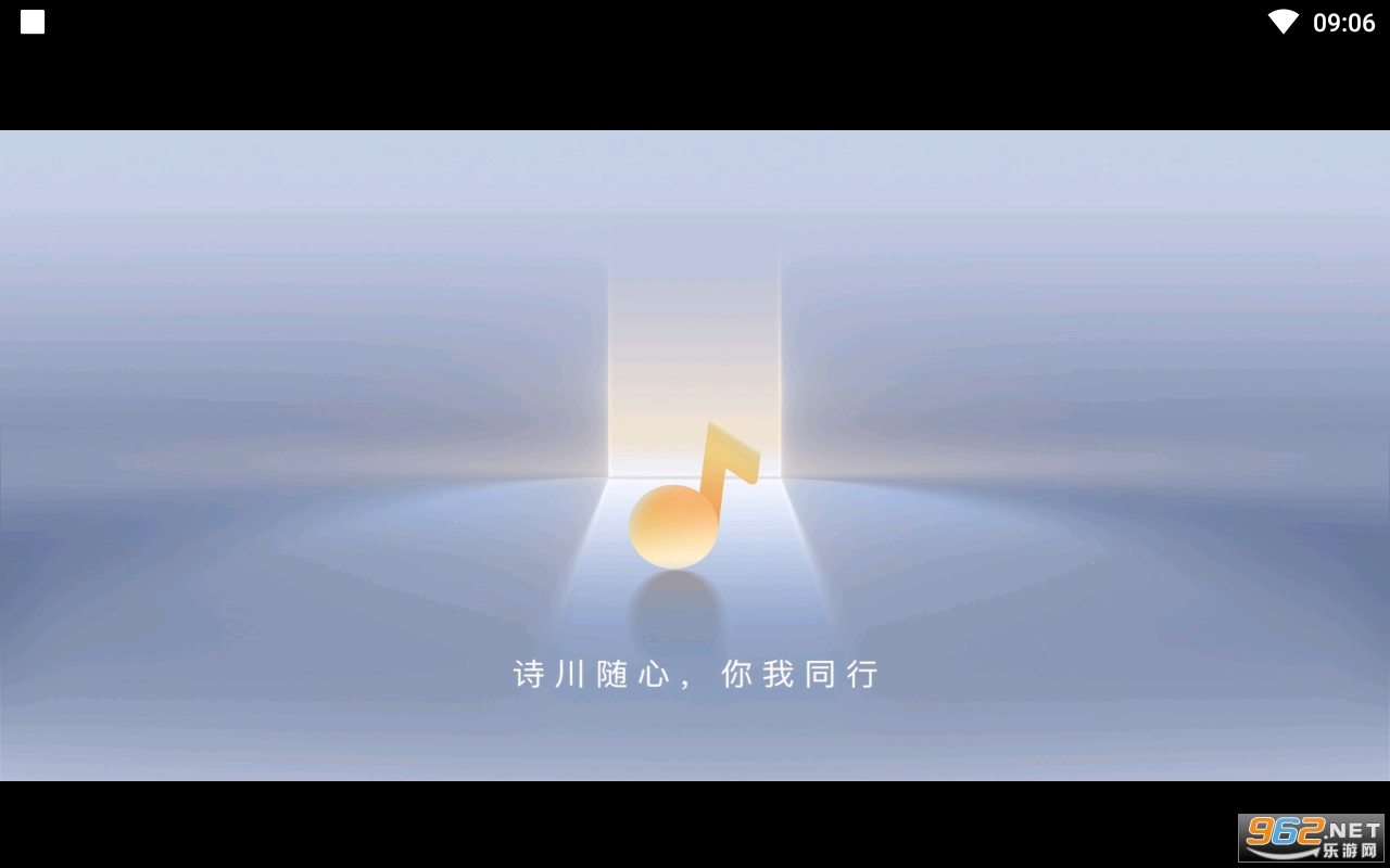 ʫ���������������°� v1.0.0-release��ͼ2
