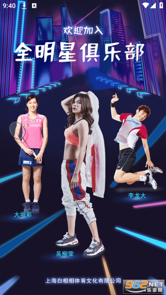 ������v1.0.0 (��������ë��app)��ͼ2