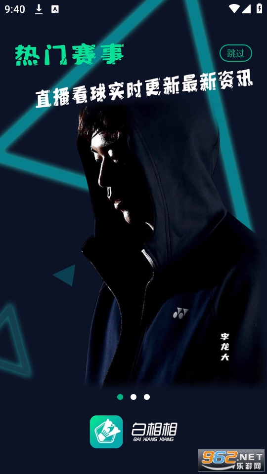 ������v1.0.0 (��������ë��app)��ͼ3