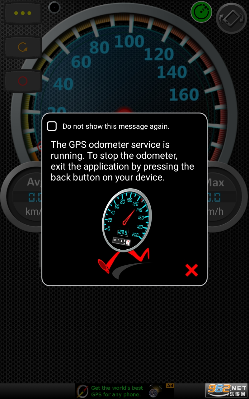 DS Speedometer app��װ v7.07��ͼ2