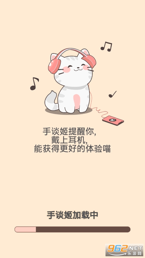 Duet Cats�ƽ��(è����س�)�޹��v1.0.6��ͼ2