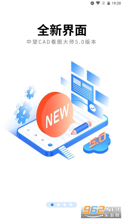 ����CAD��ͼ��ʦ�ֻ��� v5.3.2��ͼ0