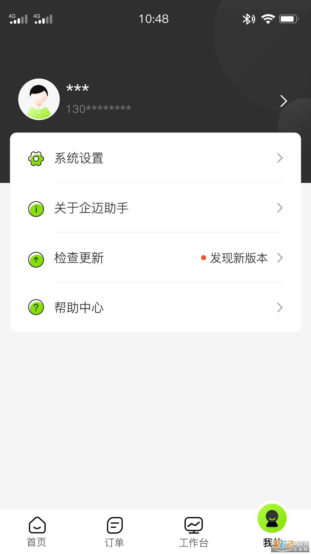 ��������app��ͼ0