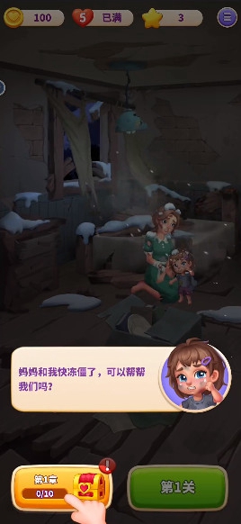 �λø������Ϸ��ͼ0