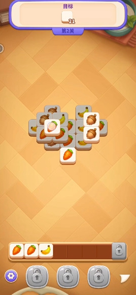 �λø������Ϸ��ͼ3