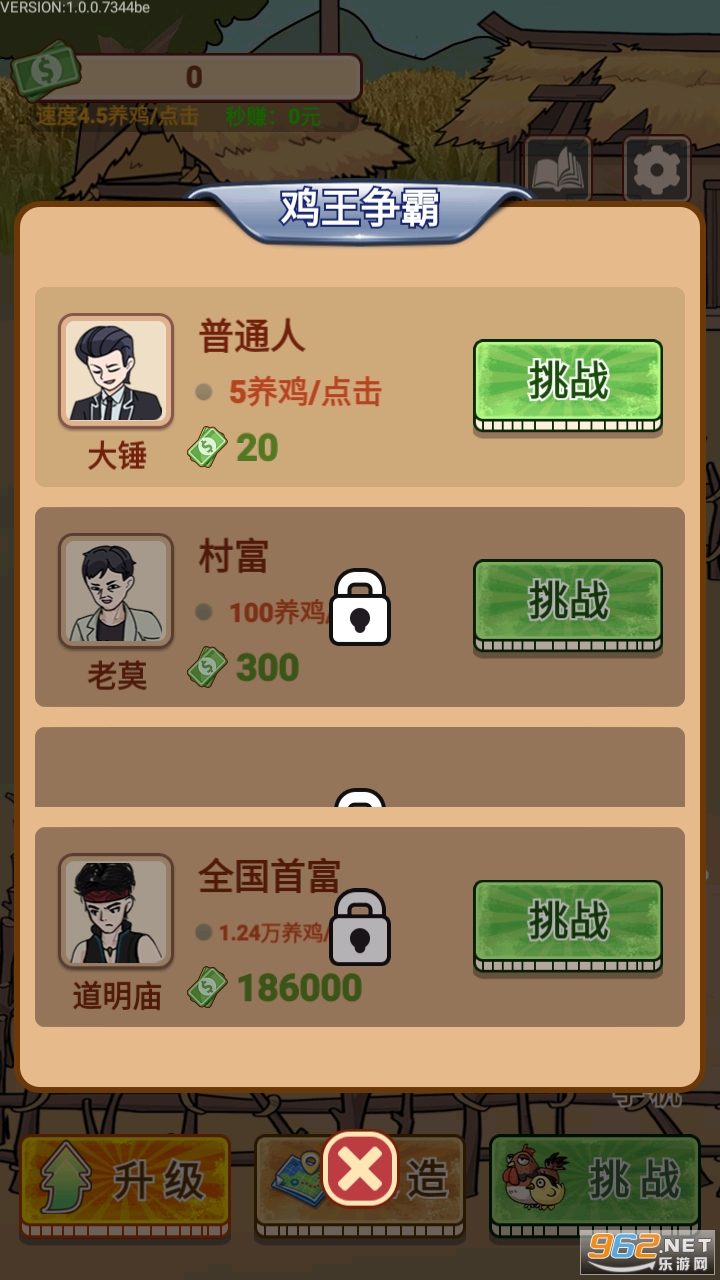 �����ռ������ͼ1