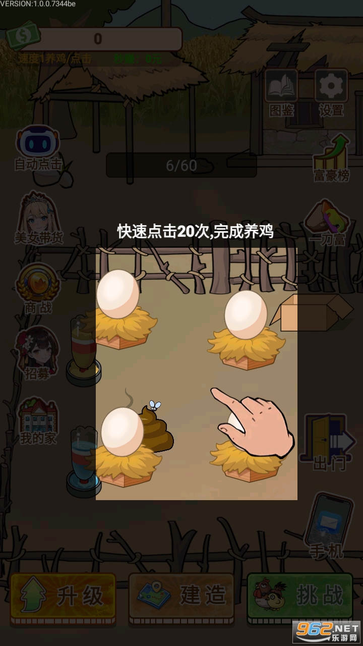 �����ռ������ͼ4