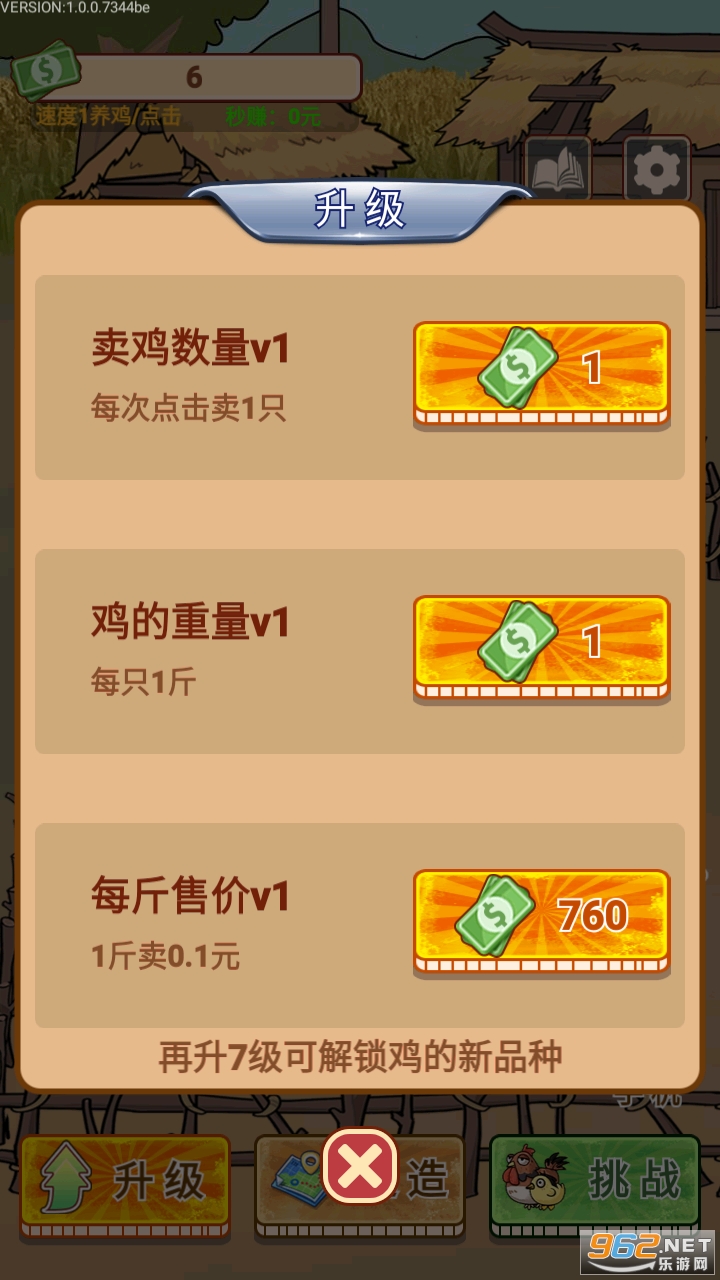 �����ռ������ͼ2