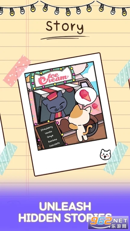 ��������Ice Cream Chuv1.0.0��ͼ1