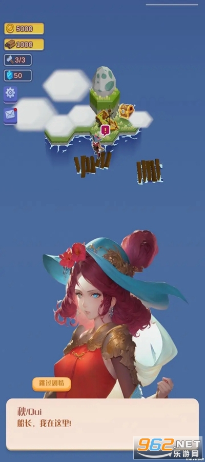 �������ﰲ׿���ͼ2