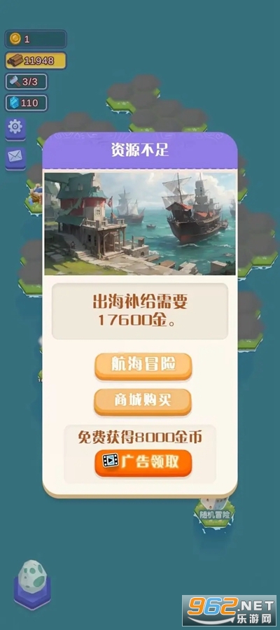 �������ﰲ׿���ͼ1