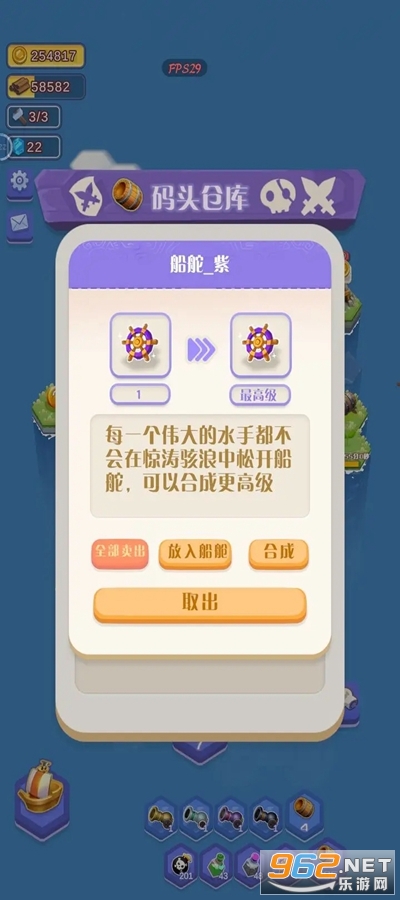 �������ﰲ׿���ͼ3