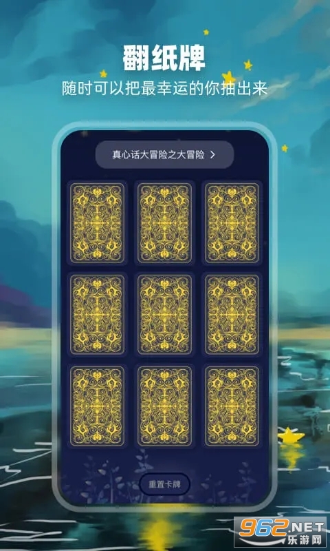 ������app���°� v2.1.0��ͼ0