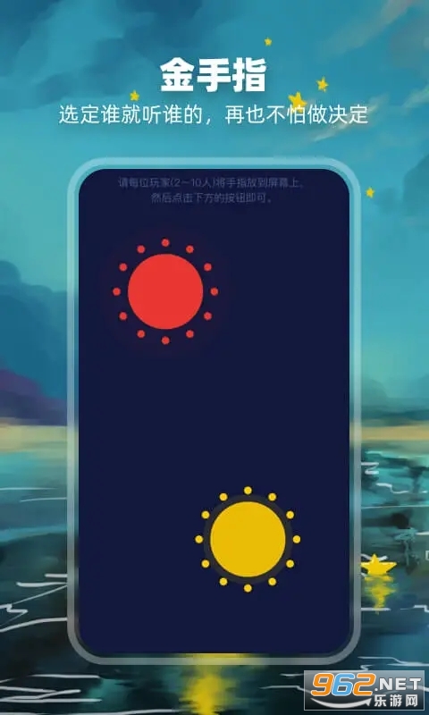 ������app���°� v2.1.0��ͼ1
