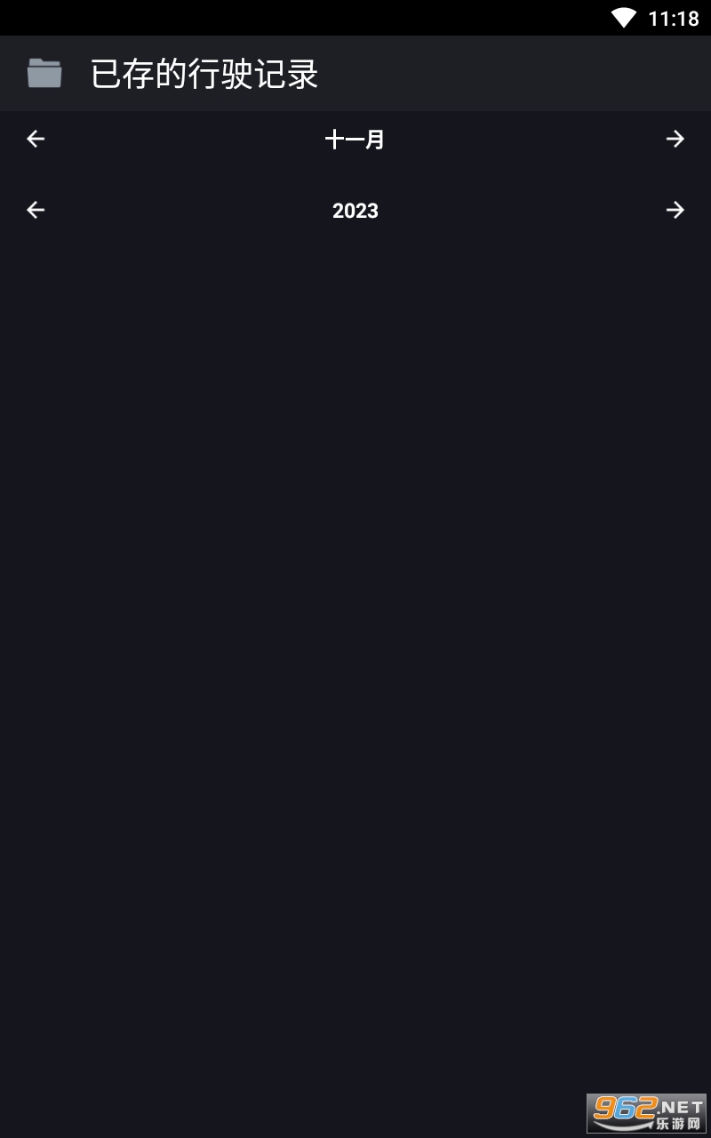 AA���ٱ�רҵ�氲װ v3.51��ͼ3