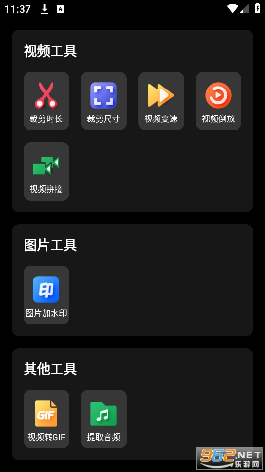 ���˸�ͼ��ͼ1