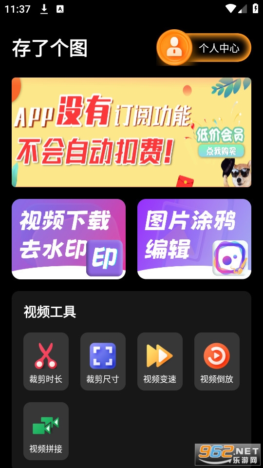 ���˸�ͼ��ͼ3