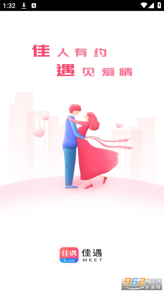 �������Ѱ�װ v1.4.6��ͼ2