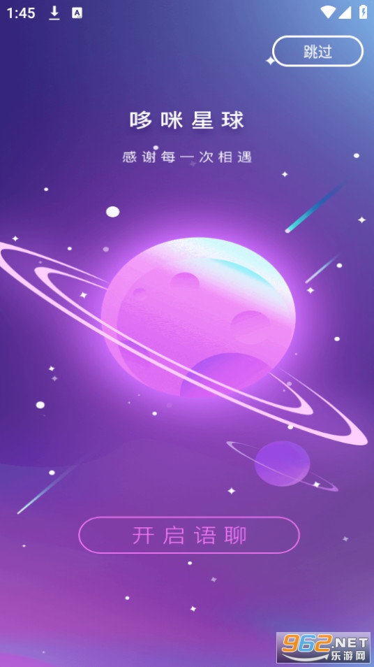 ��������app��ͼ0