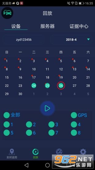 CeibaII�ֻ����ͼ2