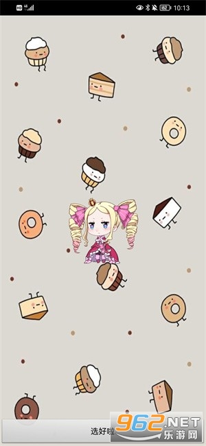 ���㿪ʼ�������ȳ��ͼ1