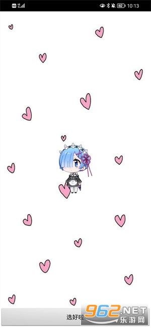 ���㿪ʼ�������ȳ��ͼ0