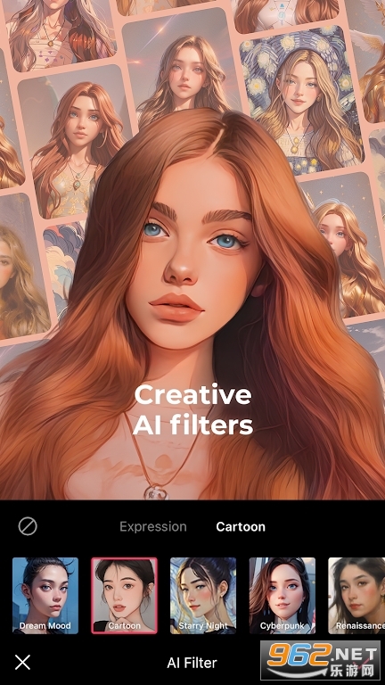 EPIK app��ͼ1
