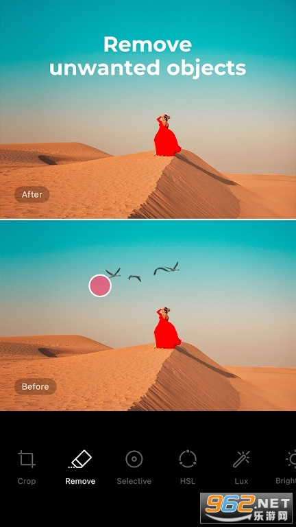 EPIK app��ͼ2