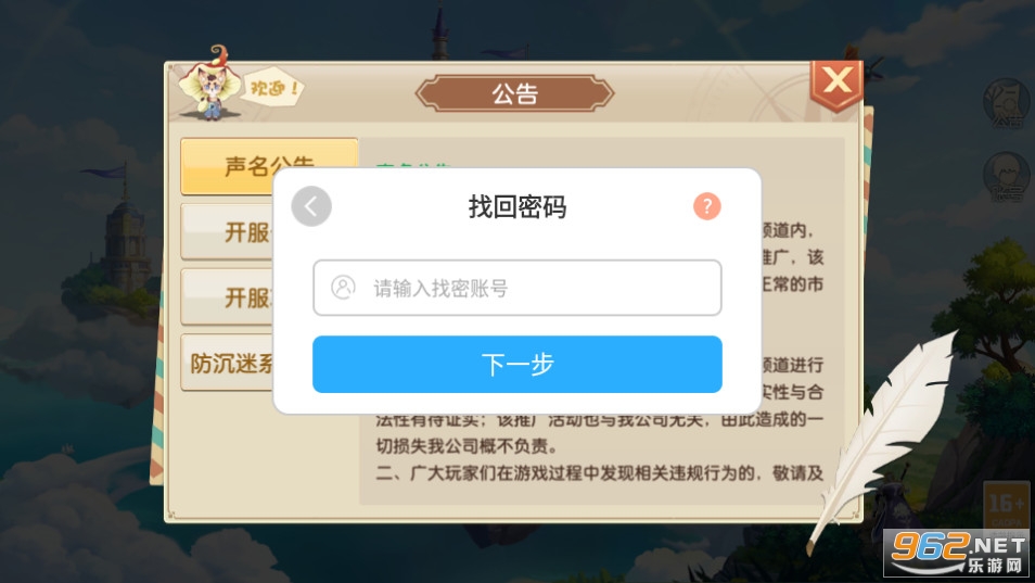 �����ɻ����ͼ1
