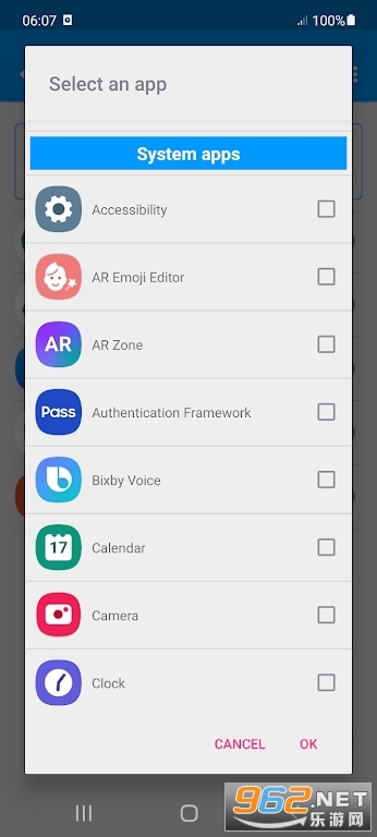 Automatic Scroll�ֻ��Զ���������v1.22.2��ͼ1
