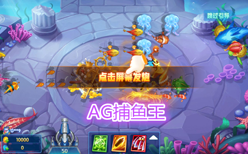 AG������APP_AG����������ƽ̨_AG�������ٷ�������