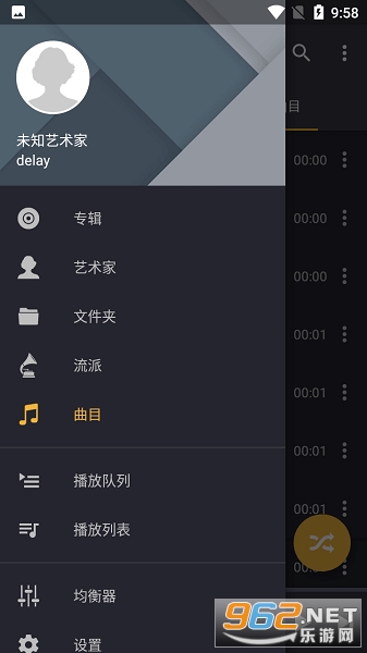 Pulsar+�������ֲ�����רҵ��v1.12.2��ͼ0
