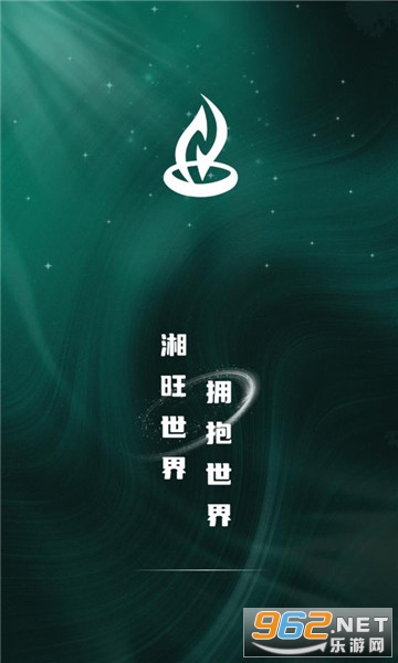 ��������appv2.1.3 ��׿���ͼ0