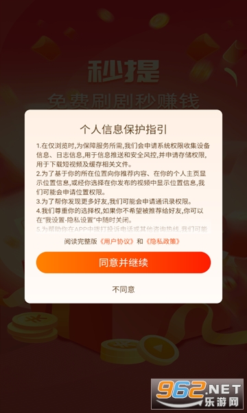�������Ƶ��ͼ0
