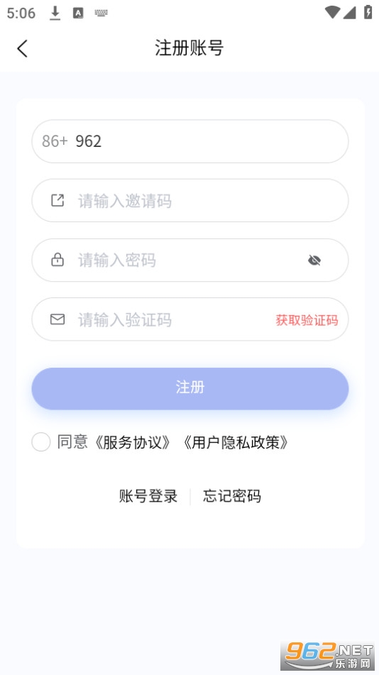 ���ӼҶ̾�CPSapp v1.0.06��ͼ0
