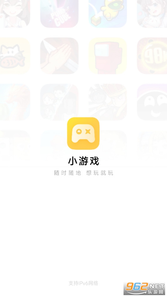 tinygameС��Ϸ��ͼ0