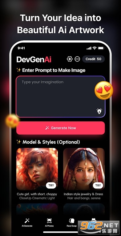 devgen ai截图0