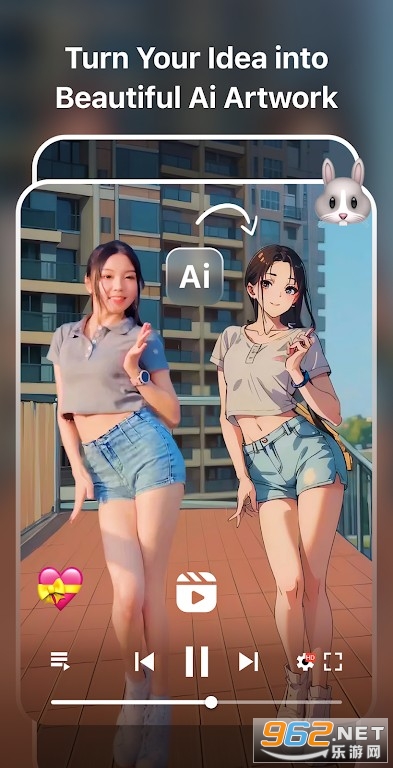 devgen ai截图1