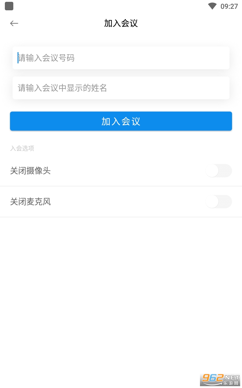 ��ͨ�ǻ�app��ͼ2