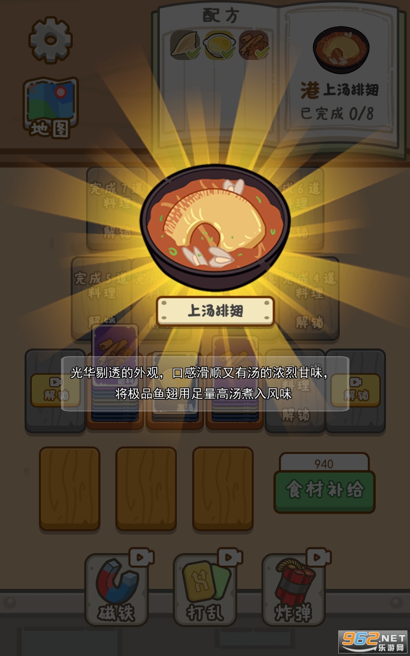 ����ݵ������ͼ0