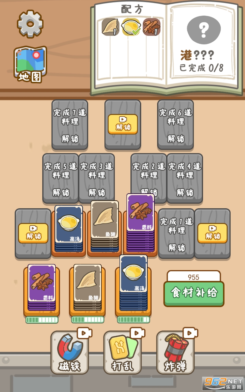 ����ݵ������ͼ1