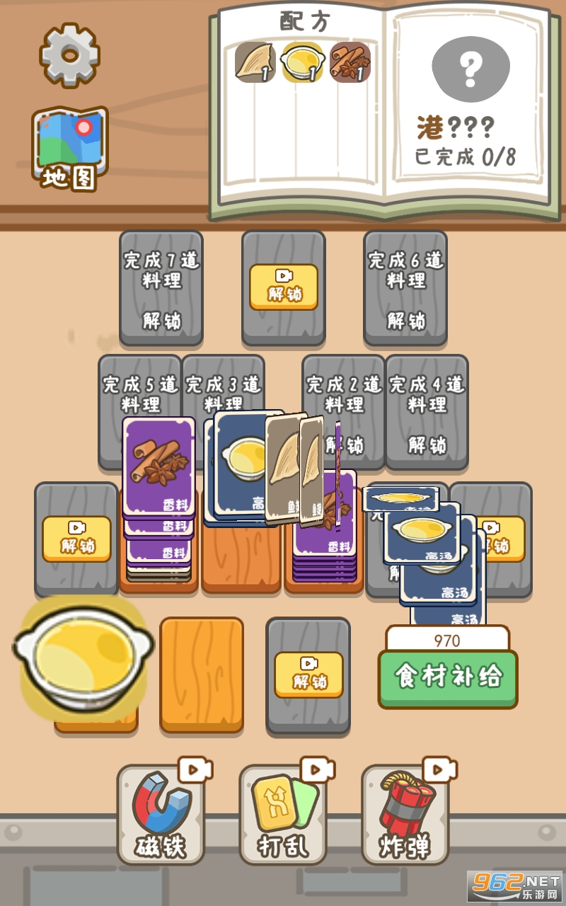����ݵ������ͼ2